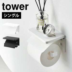 gCbgy[p[z_[ VO  R tower zCg ubN ^[ ΂{[hǑΉ EH[gCbgy[p[z_[ A ACA gCbgy[p[ Jo