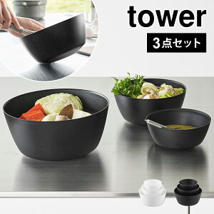{E WOK ϔM 3_Zbg H@ ⓀOK R Xč₷{E ^[ dqWΉ 1391 1392 tower 3 Zbg S M L y Vv ϗ    Lb` zCg u