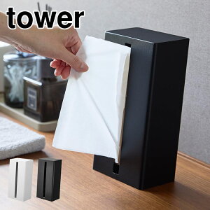 eBbVP[X  R tower c^eBbVX^h ^[ 1440 1441 zCg ubN RpNg u cu eBbVy[p[{bNX eBbV{bNX X`[ 