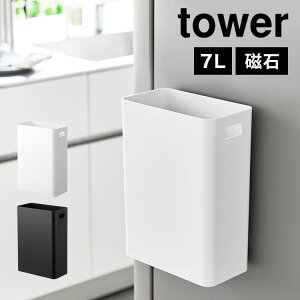 S~ Ǌ| R ^[ }OlbggbVJ 7L _Xg{bNX 7bg tower ݔ p^ t    XNGA RpNg ȃXy[X P[X [ 