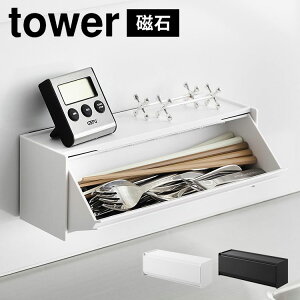 R tower ^[ }OlbgJg[P[X 8462 8463 zCg ubN  Jg[ [ g[ Wt X^bLO\ iCt Xv[ tH[N  [ u t