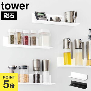 R Lb` EH[bN tower  }OlbgLb`I S ^[ 10011 10012 EH[VFt LbN I  }Olbg zCg ubN Lb`I  䏊 [I 