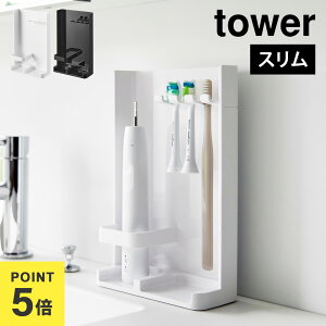 ډBuV`[uX^h R ^[ X 10025 10026 tower uVX^h uVz_[ duV Ή ʏ [ ȃXy[X uV  ډB Jo[ 