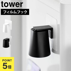 R Rbv ^[ tower tBtbN}Olbg}EXEHbV^u[ 10131 10132 ~jRbv Rbv Pi  ݂  ʏ   [ Rbvz