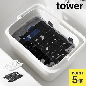 R  u oPc Ή ^[ 10133 10134 tower  oPcŎg󁕐Zu VR[Xgbp[   ߗސZu V[Y C ANZT[ 