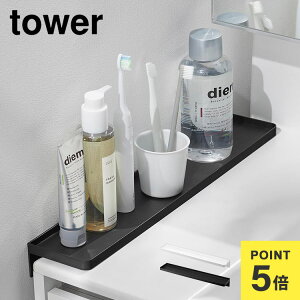 ʑ䉡ԃg[ ^[ 10135 10136 R tower g[ u ʏ ʑ Ԏ[ ȃXy[X  h~  ꎞu 44cm ȒPݒu zCg ubN s Kl X}z S