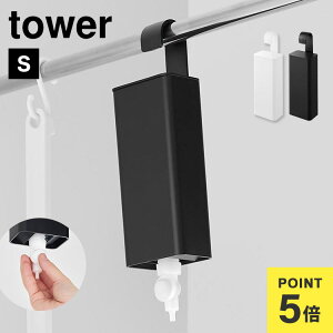 R ^[ Vv[ lߑւ ݂艺 ̂܂ ݂邷 |oX[lߑւpE`fBXyT[[z_[ S L 10149 10150 10151 10152 tower  fBXyT[ pbN z