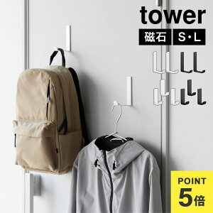 }OlbgnK[tbN S 3g L 2g R ^[ tower 10233 10234 10235 10236 }OlbgtbN  [  ① S 3Zbg L 2Zbg | Xq| Lb` | It