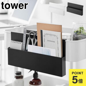 R |[z_[ ^[ tower  10385 10386 zCg ubN [ {bNX | t@C{bNX [ S VN Lb` ʏ Vv   