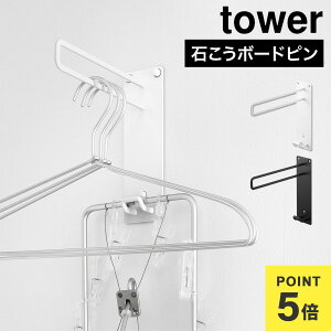 R Ǖt傢nK[ tower ^[ 10387 10388 zCg ubN nK[bN RpNg ΂{[hs ǖʎ[ nK[ Vv  ꎞu ꎞ| 