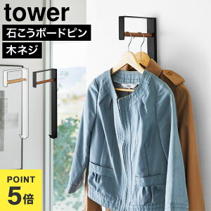 R ǕtR[gnK[ ^[ tower  10407 10408 zCg ubN nK[tbN Ǖt OK m| R[g| R[gnK[ obO rO q  ΂{[