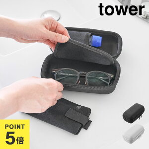 R KlƃR^NgYpi[ł郁KlP[X ^[ tower 10438 10439 CgO[ ubN  ዾP[X Z~ n[h KlP[X Kl|[` ዾ|[` Z~n