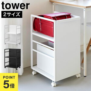 yTz R Lb`S LX^[t 2i I ډBS ^[ X tower  4810 4811 8468 8467 ubN zCg hZ[ q h[ ʏ Xg