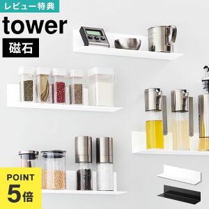 R Lb` EH[bN tower  }OlbgLb`I S ^[ 10011 10012 EH[VFt LbN I  }Olbg zCg ubN Lb`I  䏊 [I 