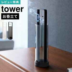 R X^h Dіh~Jo[t tower ^[  10013 10014 zCg ubN  KX ݂艺  DڂȂ юUȂ CZXz_[  u 