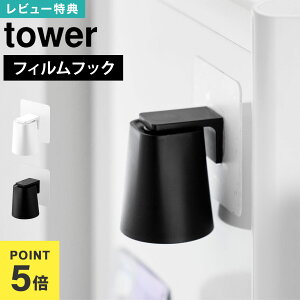 R Rbv ^[ tower tBtbN}Olbg}EXEHbV^u[ 10131 10132 ~jRbv Rbv Pi  ݂  ʏ   [ Rbvz