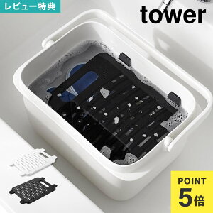 R  u oPc Ή ^[ 10133 10134 tower  oPcŎg󁕐Zu VR[Xgbp[   ߗސZu V[Y C ANZT[ 