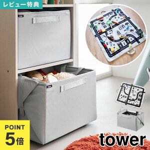 yTz R tower vC}bgɂȂ邨[ vC}bg ܂肽 H LbY}bg LbY [ P[X J[{bNX Еt gCO CgO[ 10169 10170 