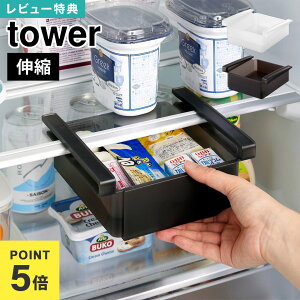 R ① [bN ^[ 10213 10214 tower  ①ɒILkbN zCg ubN I ①ɓ ObY [ Lk  I o XCh bN I  X