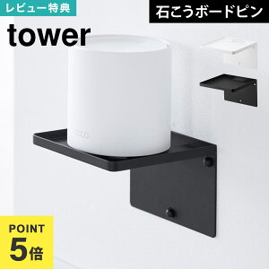 R [^[ EH[bN Ǌ| EH[z[[^[bN ^[ ΂{[hǑΉ 10231 10234 tower  EH[VFt  t bN wifi Ǖt  