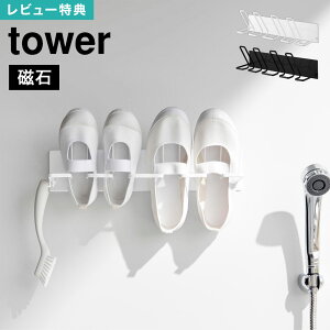 R }Olbg V[YbN C }OlbgoX[㗚LbYV[YnK[ ^[ tower 10326 10327  ubN zCg CX^h bN V[Y