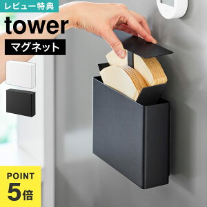 R tower }OlbgR[q[y[p[tB^[P[X ^[ 10330 10331  zCg ubN  d؂t R[q[tB^[P[X Wt [P[X Lb`pl ①