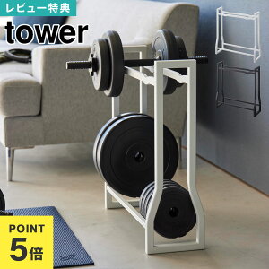 yTz _x [ R _xbN ^[ 1963 1964 tower  _xX^h i tBbglX ؃gObY [bN g[jO X^h X ؃[