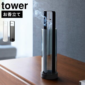 R X^h Dіh~Jo[t tower ^[  10013 10014 zCg ubN  KX ݂艺  DڂȂ юUȂ CZXz_[  u 