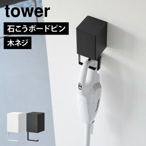 R EH[[tR[hXN[i[z_[ ^[ ΂{[hǑΉ 10082 10083 tower  R[hX|@ X^h z_[ |@ Ǌ|  [ |@X^h ȃXy