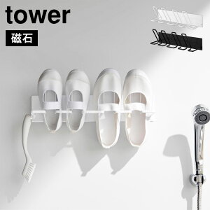 R }Olbg V[YbN C }OlbgoX[㗚LbYV[YnK[ ^[ tower 10326 10327  ubN zCg CX^h bN V[Y