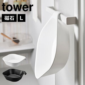 C LTCY R ^[ tower }Olbg| L  1562 1563 ʊ ubN zCg }Olbg ǖʎ[  [ Vv X^CbV   Ǌ| 