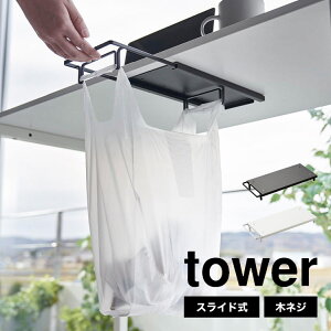 e[uW܃nK[ W S~ nK[ e[u Lb`JE^[ R ^[ tower S~    ubN zCg XCh    X^CbV