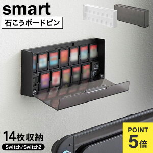 �Q�[���J�[�h ���[�P�[�X �R����� �X�}�[�g smart �Ǖt�� Switch Switch2 �Q�[���J�[�h�P�[�X 14�����[ micro SD ���[ �ǖʎ��[ �������� ���� �΂����{�[�h �������� ���o���� �����^�� �������� �z