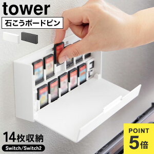 �Q�[���J�[�h ���[�P�[�X �R����� �^���[ tower �Ǖt�� Switch Switch2 �Q�[���J�[�h�P�[�X 14�����[ micro SD ���[ �ǖʎ��[ �������� ���� �΂����{�[�h �������� ���o���� �����^�� �������� �z��