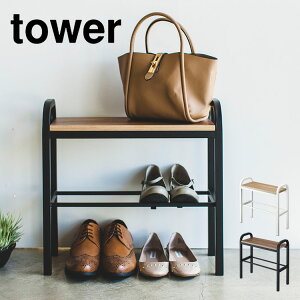 ���փx���` �^���[ tower �V���[�Y���b�N �x���` �����₷�� ���[ �֎q �C�� �X���� ���� ������ �R����� �C���� �C�u�� �x���`�V���[�Y���b�N �u���b�N �z���C�g �ȃX�y�[�X �� �� ���֎��[ 