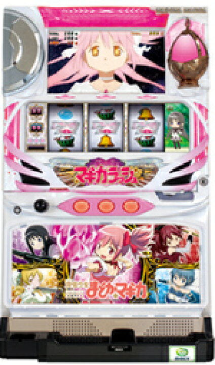 楽天市場】【家庭用】魔法少女まどか☆マギカA スロット実機 コイン 