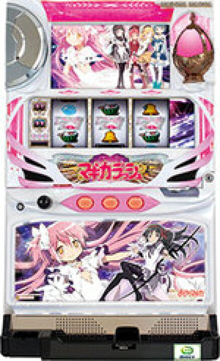 楽天市場】【家庭用】魔法少女まどか☆マギカA スロット実機 コイン 