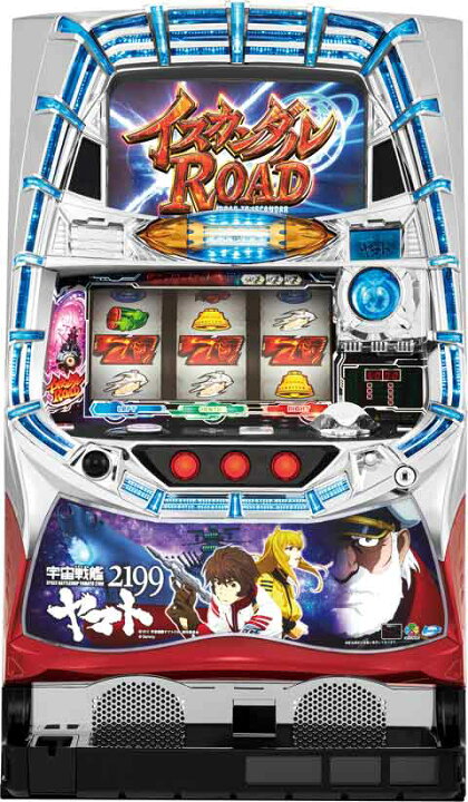楽天市場】【家庭用】パチスロ宇宙戦艦ヤマト2199／ZXスロット 
