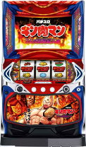 楽天市場】パチスロ キン肉マンの通販