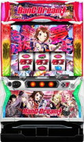 楽天市場】Lパチスロ マクロスフロンティア4 (スマスロ) パチスロの通販