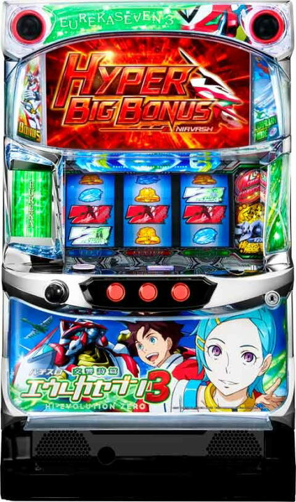 楽天市場】【家庭用】S エウレカセブン3 HIEVO ZRスロット 