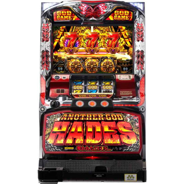楽天市場】【家庭用】アナザーゴッドハーデス-X スロット実機 コイン  