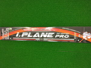 K@elitegrips(G[gObv) I.PLANE PRO ACEv[v Stp XCOKiYXj