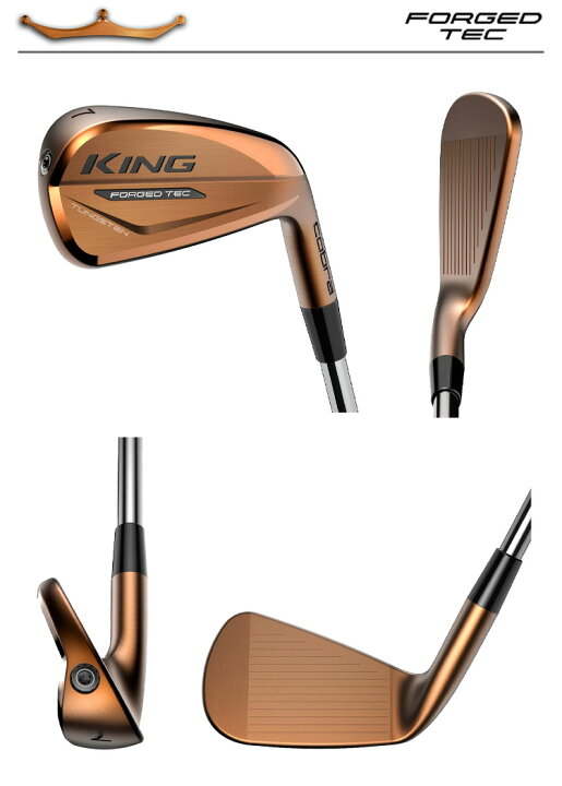 楽天市場】【レフティ／銅メッキ】コブラ KING FORGED TEC COPPER 