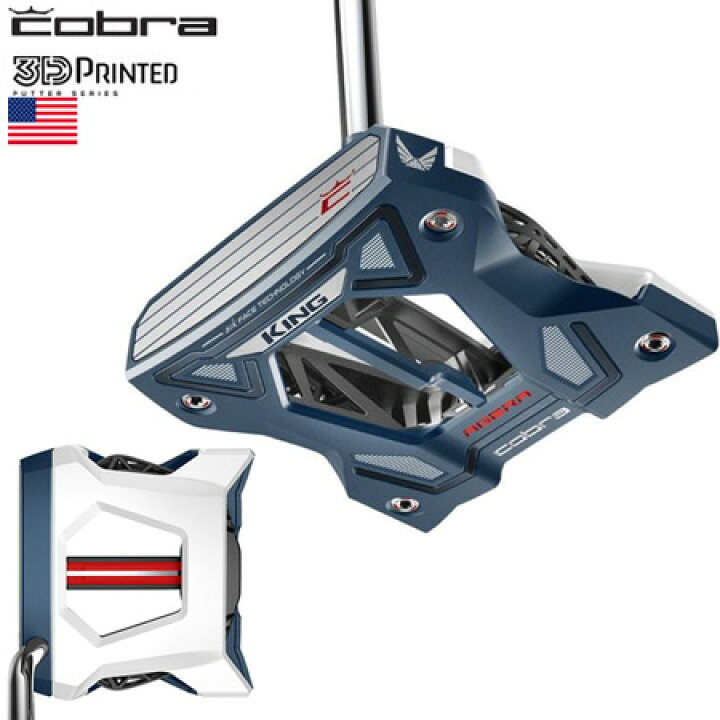 楽天市場】コブラ KING 3D Printed Agera Volition Putter Limited 