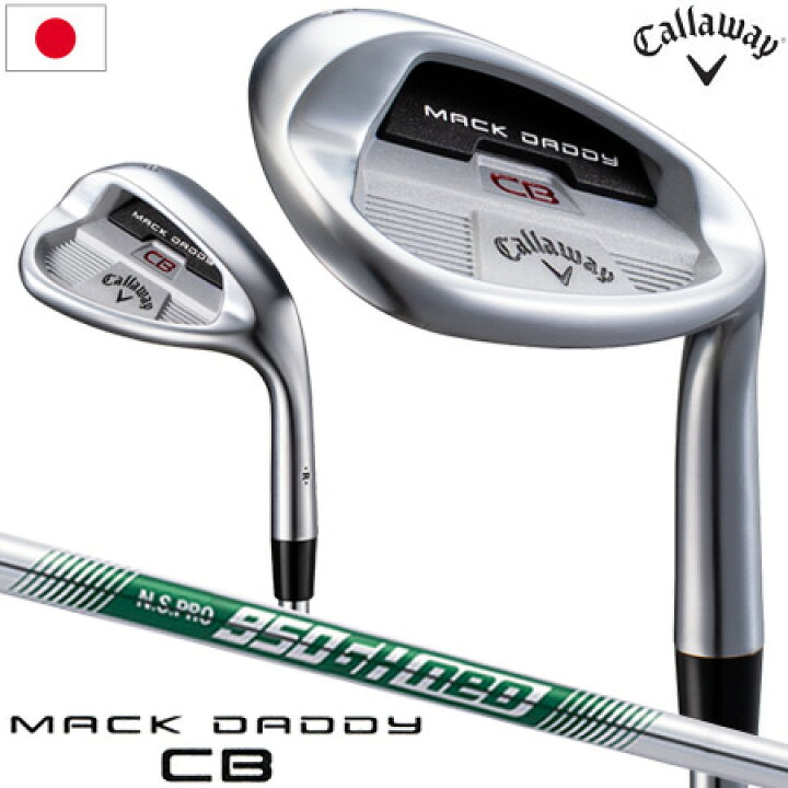 楽天市場】キャロウェイ Mack Daddy CB マックダディ キャビティバック 