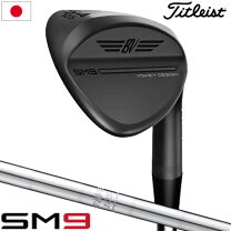 楽天市場】ボーケイ ウェッジ sm9 ジェットブラックの通販