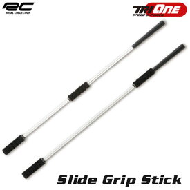 【土日祝も発送】ロイヤルコレクション TRI-ONE Slide Grip Stick スイング練習器 日本正規品 2022年モデル