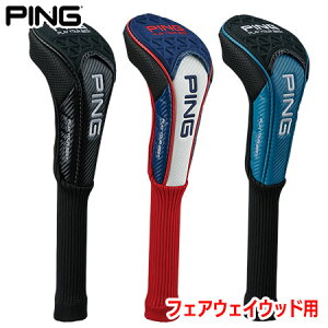 �s�� HC-P223 �c�A�[���C�g �w�b�h�J�o�[ �t�F�A�E�F�C�E�b�h�p PING 2022�N���f�� ���{���K�i�y�y���j�������z