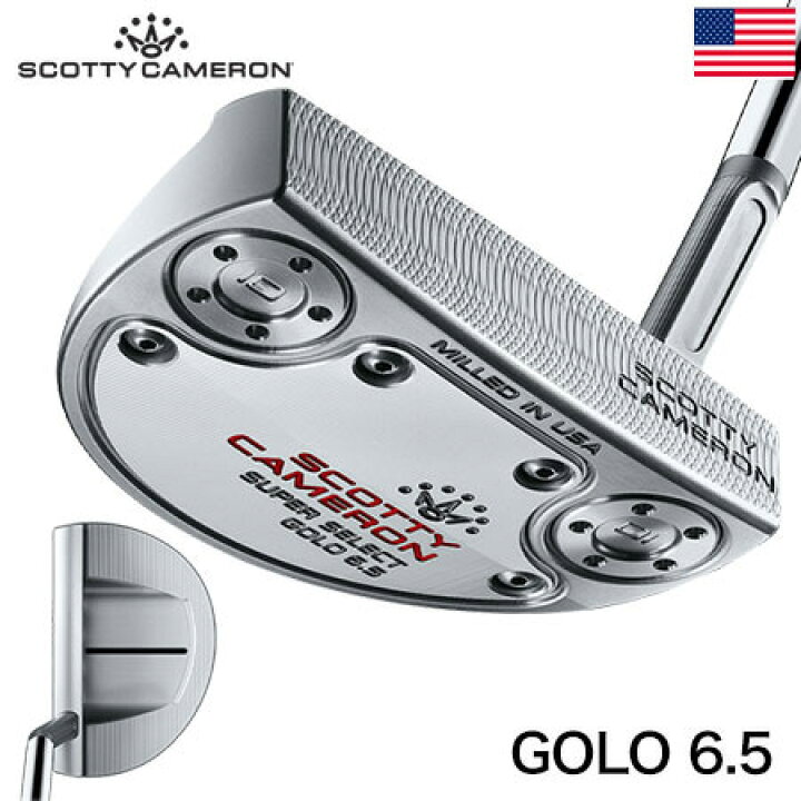 楽天市場】スコッティキャメロン 2023 Super Select GOLO6.5 パター